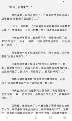 华体会网页入口